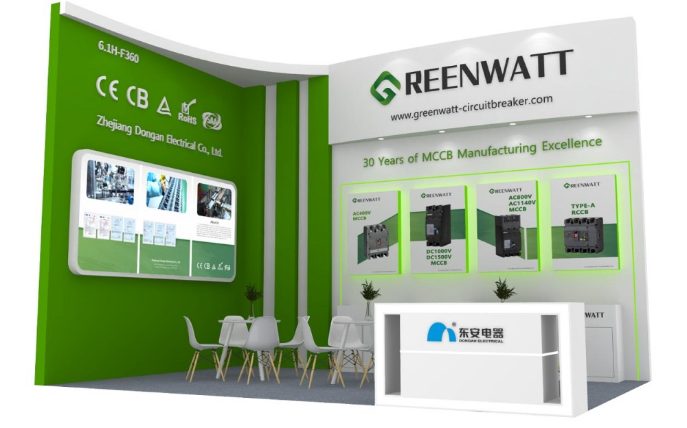 Greenwatt på SNEC 18th International Solar Photovoltaic & Smart Energy Conference & Exhibition