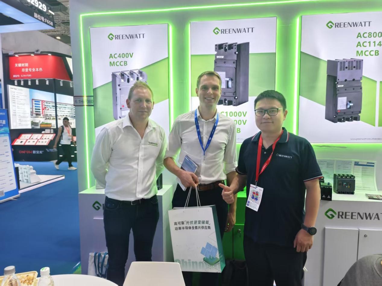 Den 18: e SNEC International Solar Photovoltaic Power Generation and Smart Energy Exhibition